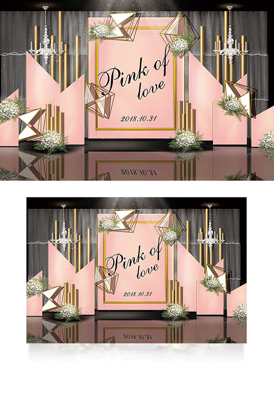 粉色几何婚礼效果图复古合影迎宾背景板-众图网