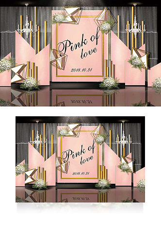 粉色几何婚礼效果图复古合影迎宾背景板