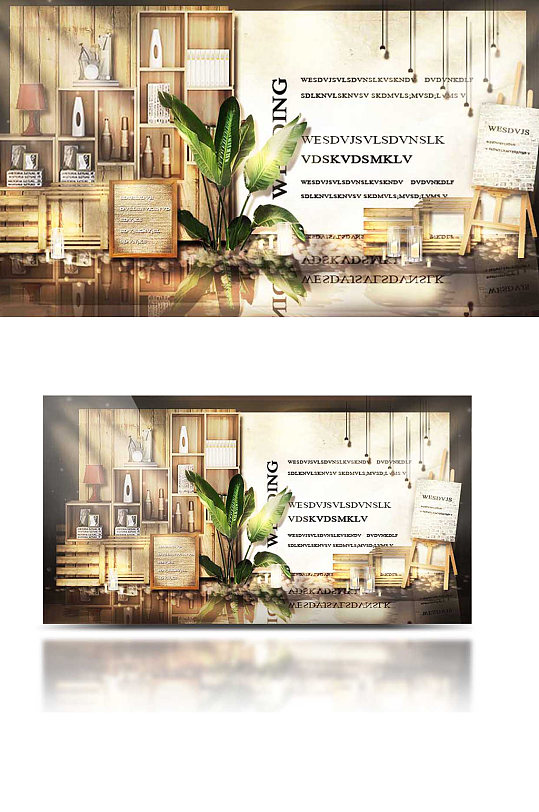 简约森系婚礼合影区效果图复古香槟金背景板-众图网