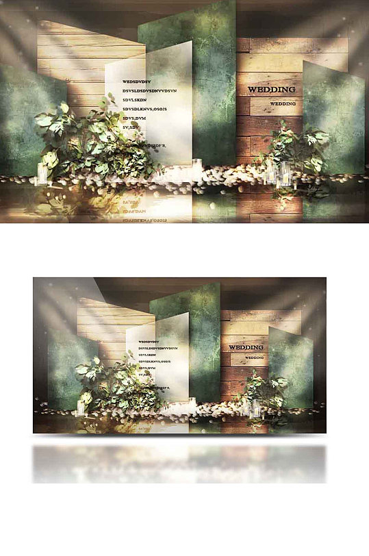 森系婚礼合影区效果图复古香槟色迎宾背景板-众图网