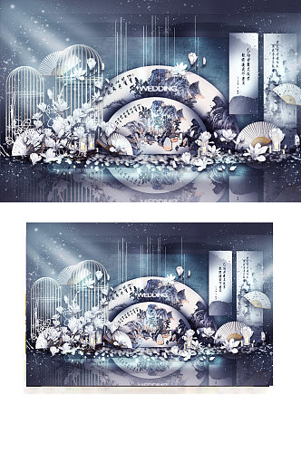 新中式婚礼合影区效果图蓝色迎宾背景板