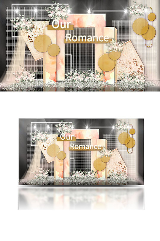 水彩纹拱门网格纱幔金色铁艺线圈婚礼效果图