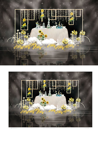 森系向日葵黄色婚礼甜品区工装效果图合影