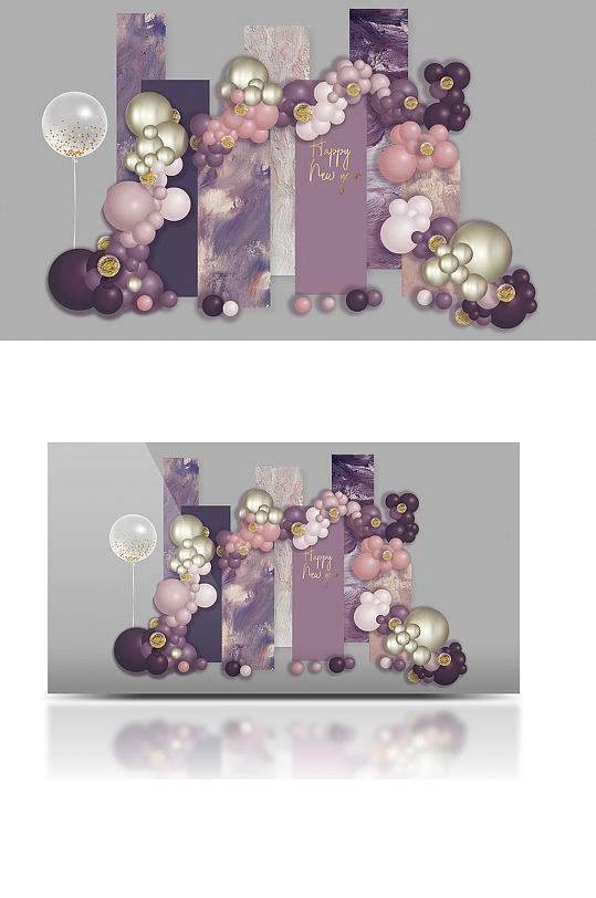 轻奢紫色扎染气球婚礼梦幻唯美合影背景板