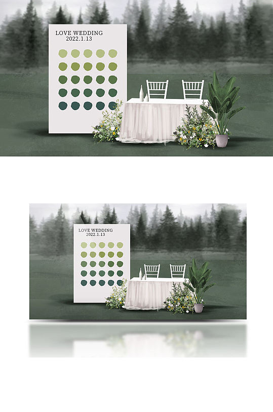 白绿小清新签到区婚礼效果图甜品台简约背景-众图网