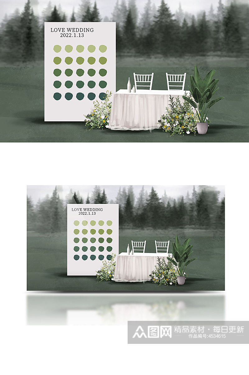 白绿小清新签到区婚礼效果图甜品台简约背景素材