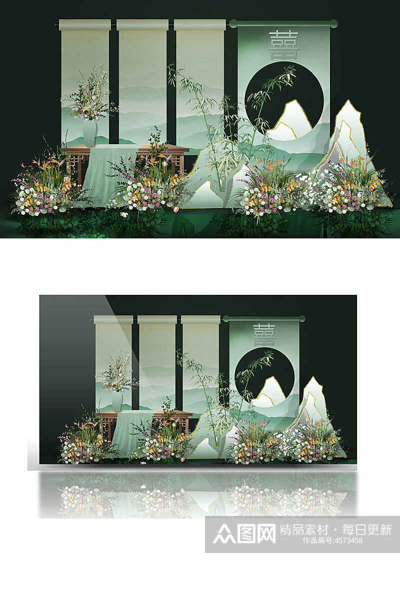 新中式婚礼效果图墨绿色合影迎宾山水淡雅素材