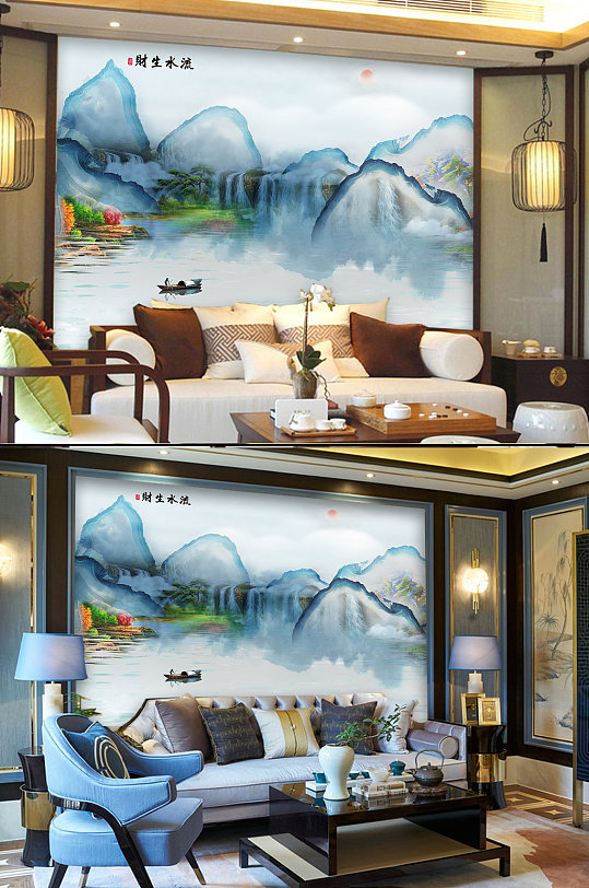 古典水墨电视背景墙山水情装饰画