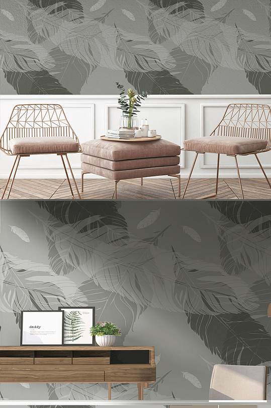 现代简约手绘树叶墙纸-众图网