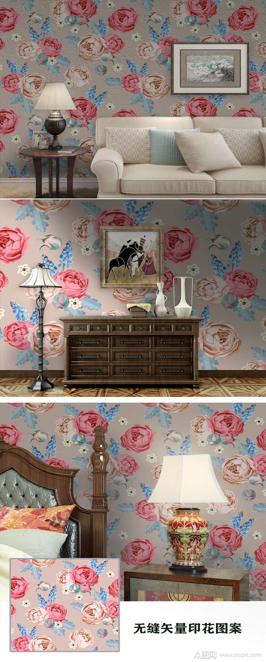 花朵欧美风复古墙纸