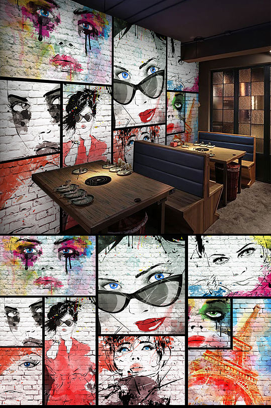 青春涂鸦复古怀旧背景墙-众图网