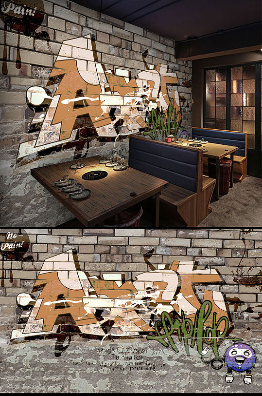 复古怀旧字母涂鸦背景墙-众图网