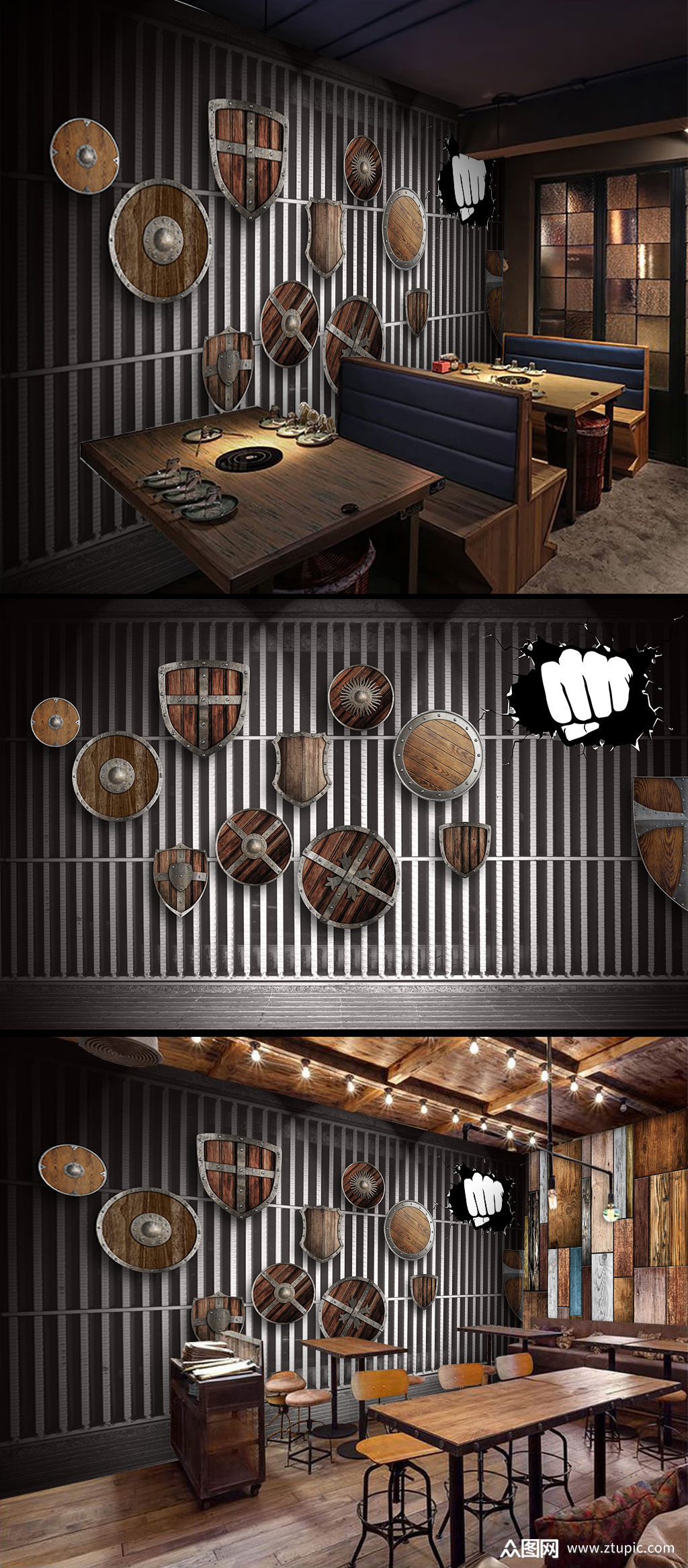 复古怀旧重工设计背景墙