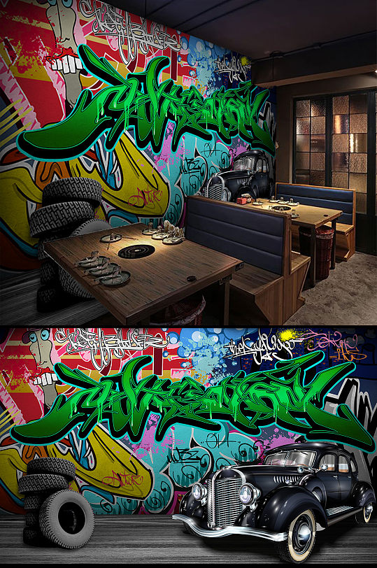 工业风涂鸦背景墙-众图网