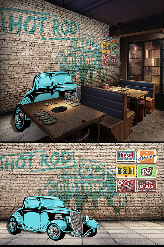 老爷车3D工业风背景墙-众图网