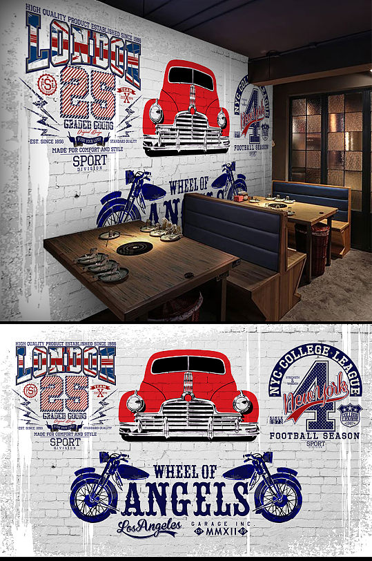 欧美风复古怀旧工装背景墙-众图网