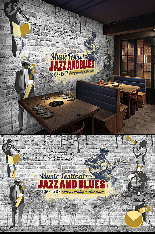 音乐工作室工业风背景墙-众图网