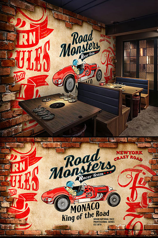 欧美风工装背景墙-众图网