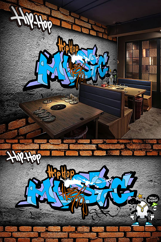 摇滚音乐复古砖墙背景墙-众图网