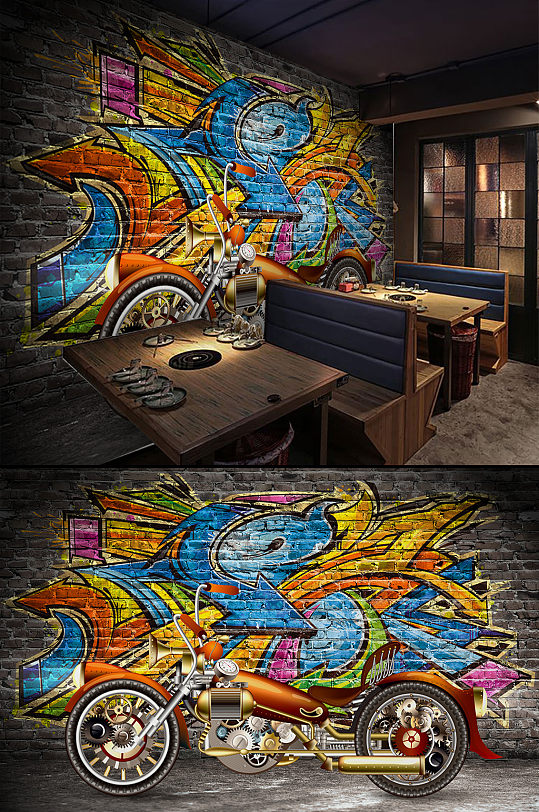 复古怀旧酒吧工装背景墙-众图网