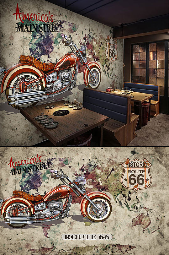 爱车俱乐部工装背景墙-众图网