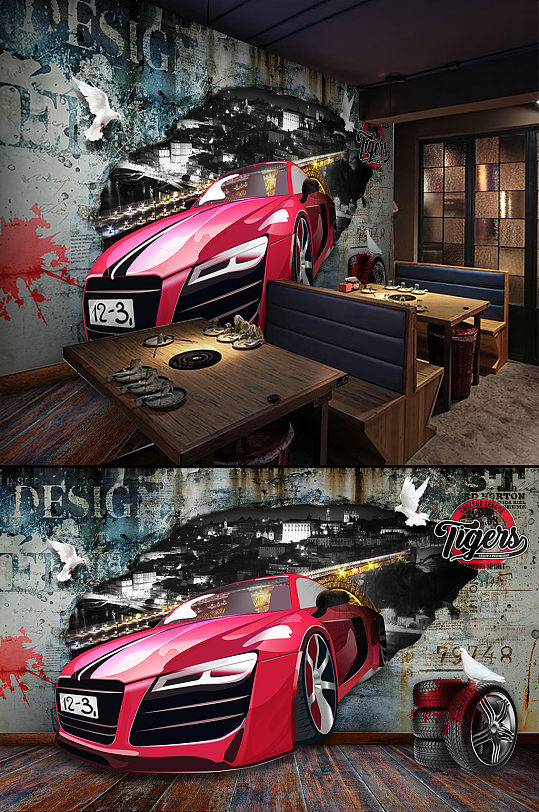 汽修美容中心背景墙-众图网