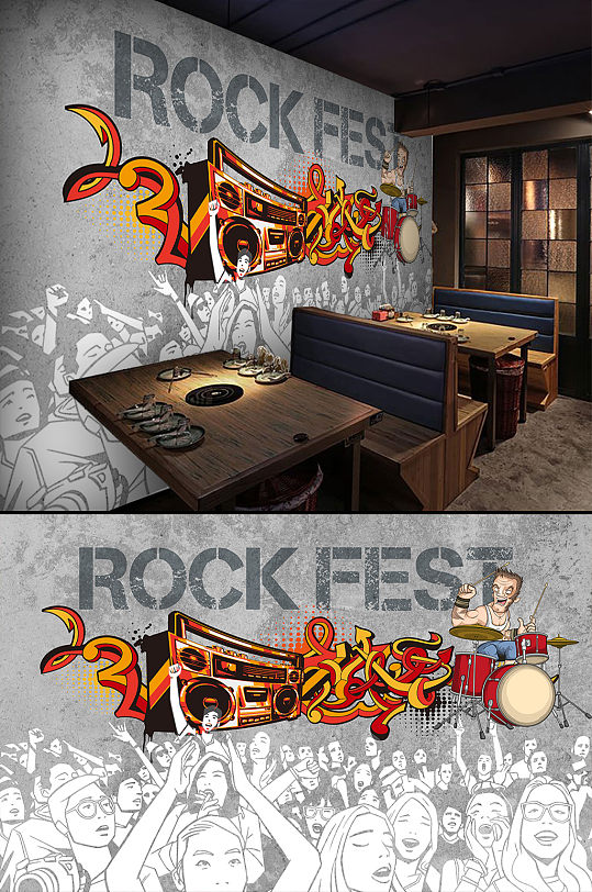 摇滚音乐KTV酒吧背景墙-众图网