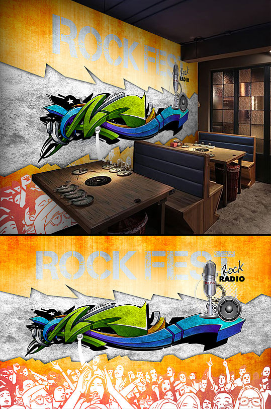 摇滚音乐KTV酒吧背景墙-众图网