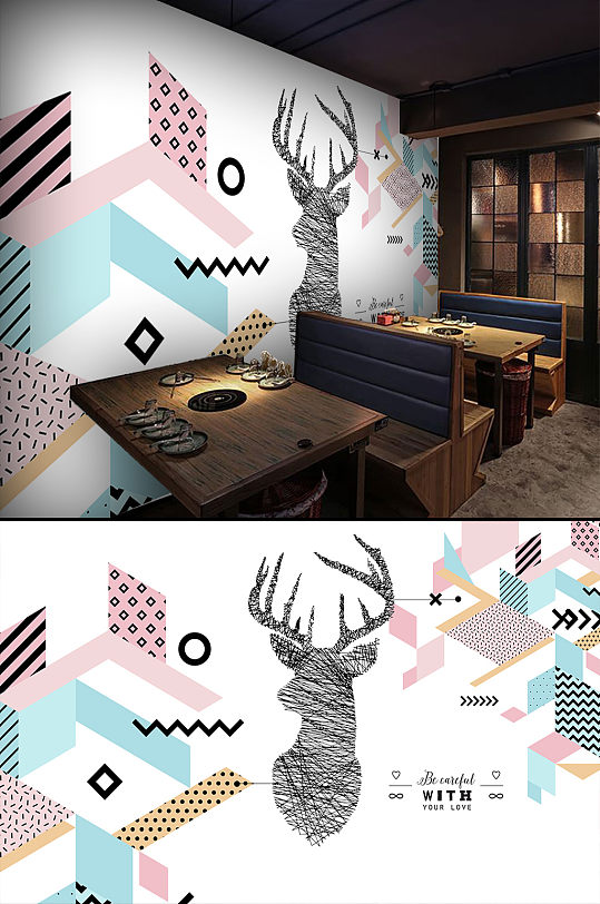 北欧风几何图案鹿头背景墙-众图网