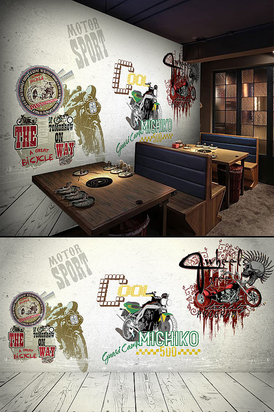 复古怀旧工装背景墙-众图网