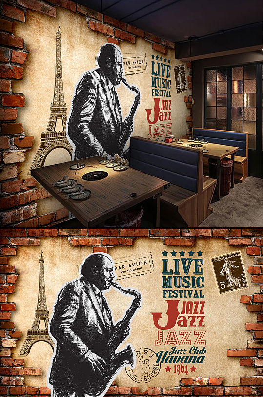 爵士乐训练班背景墙-众图网