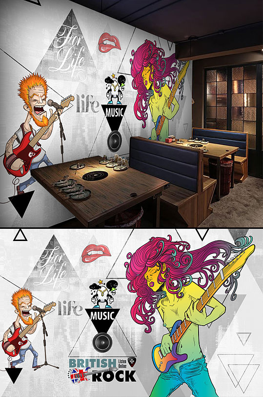 ktv摇滚音乐酒吧手绘墙画