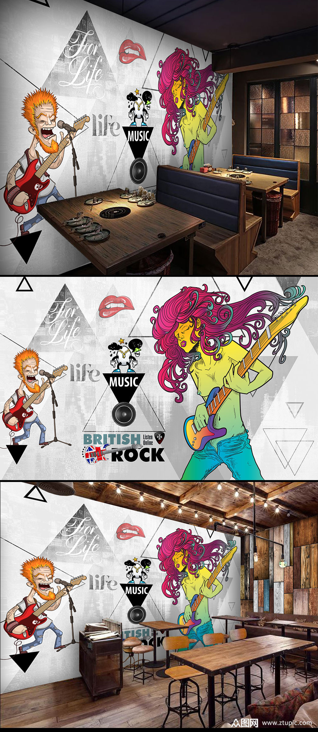 ktv摇滚音乐酒吧手绘墙画