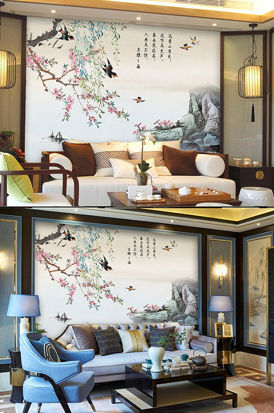 中式字画背景墙诗词壁画-众图网