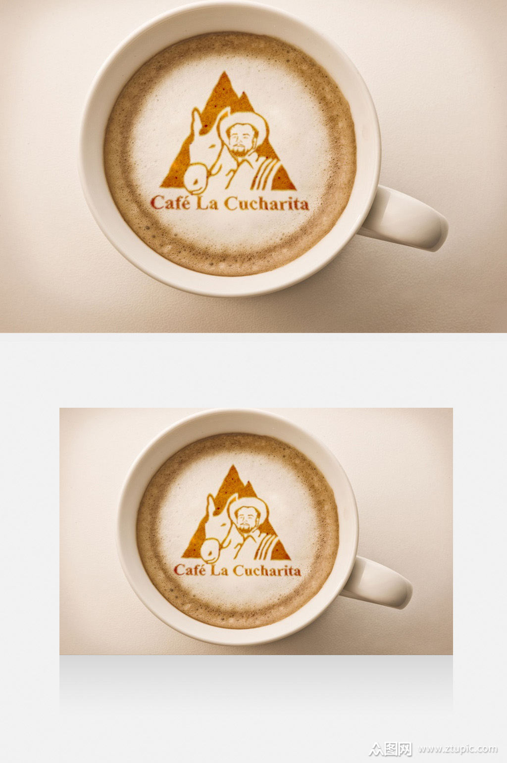 咖啡杯水杯logo拉花样机