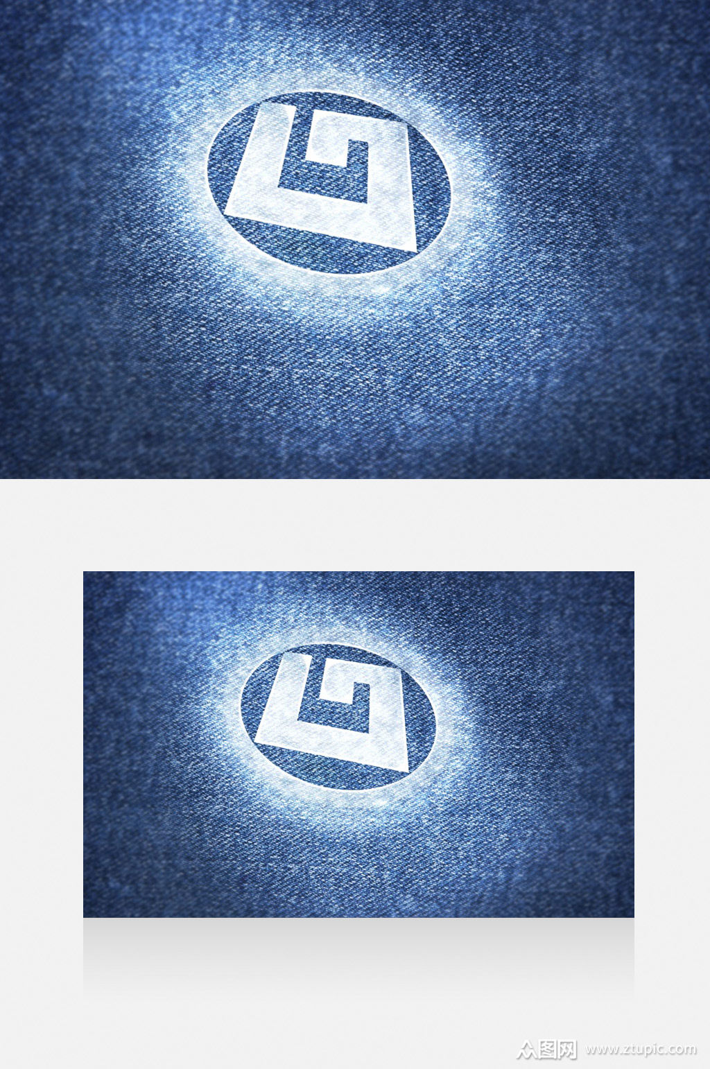 质感蓝色logo样机