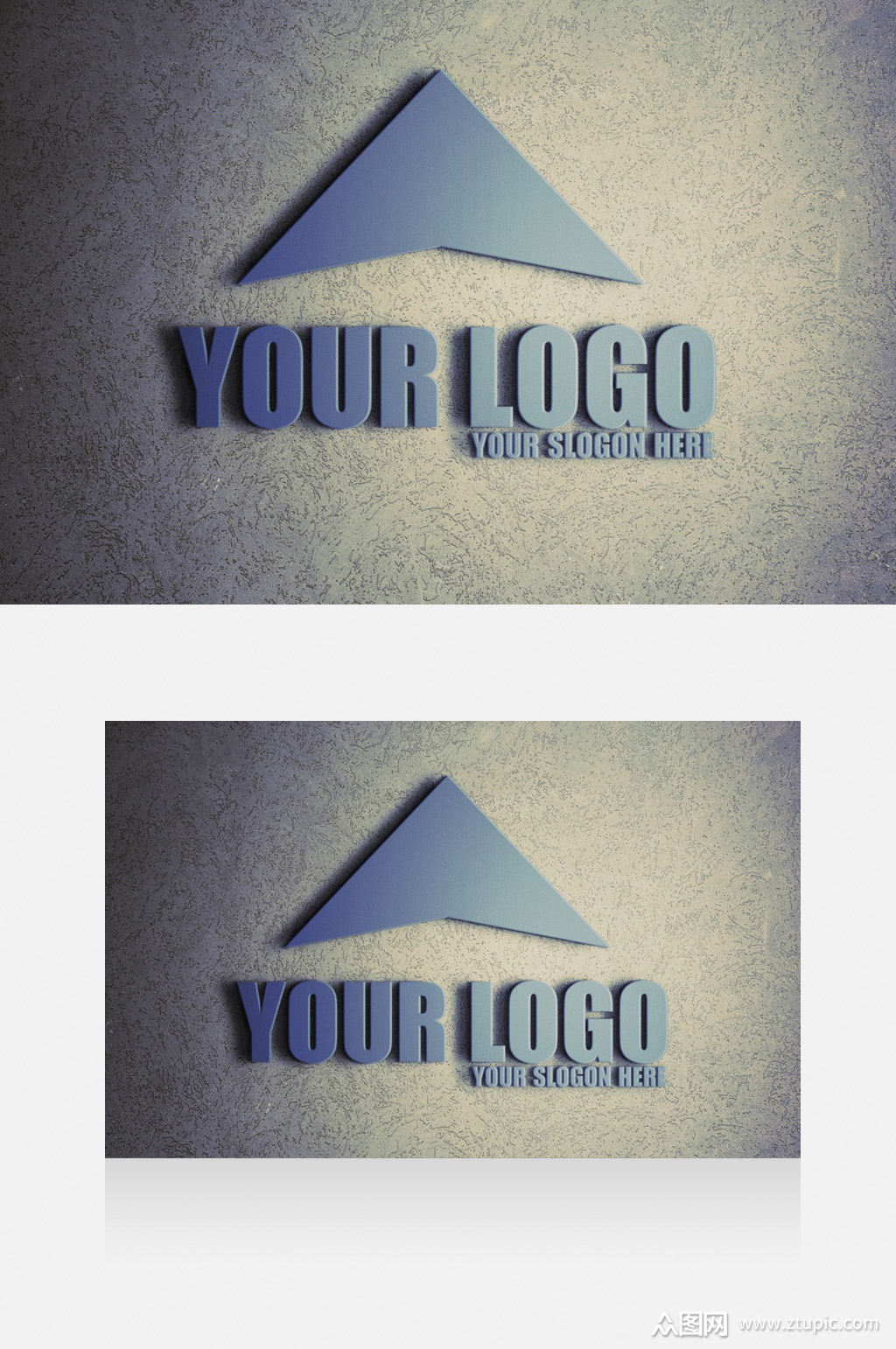 大气立体logo样机