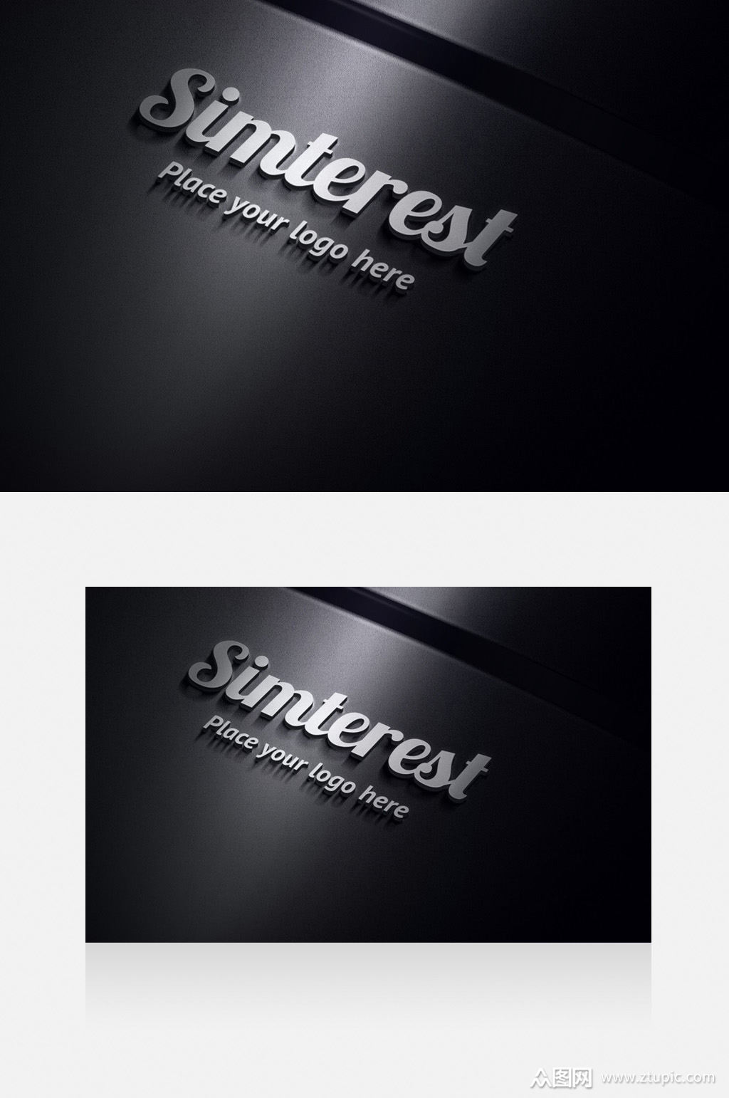黑色立体字logo样机素材