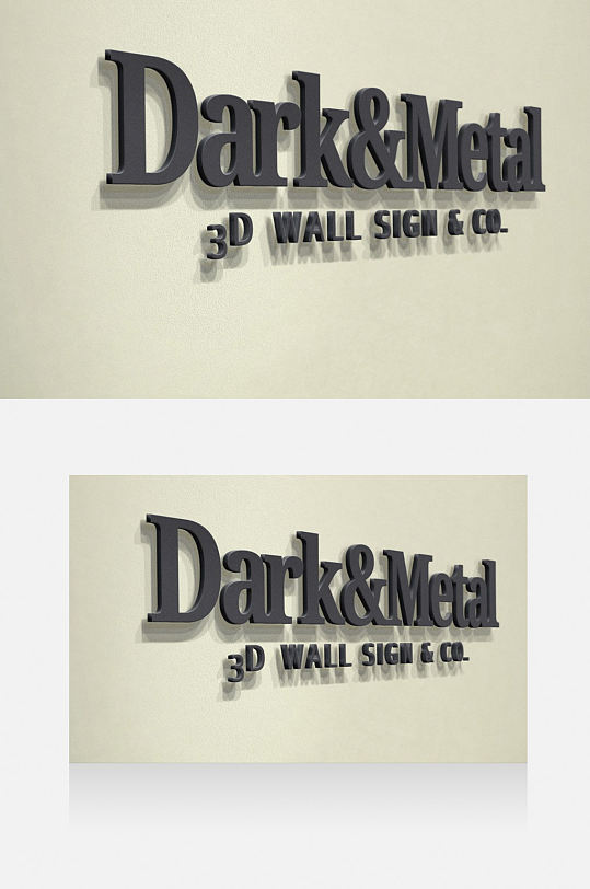 黑色立体字logo样机