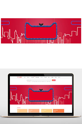 中国红banner背景素材下载-众图网