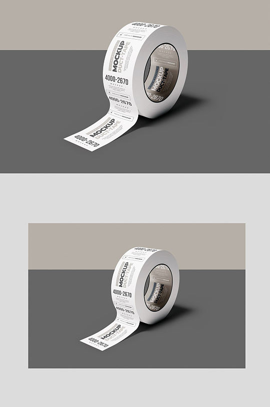 打包胶粘带 胶带贴图样机