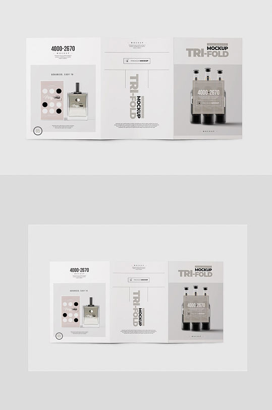 A4大小三折页样机-众图网