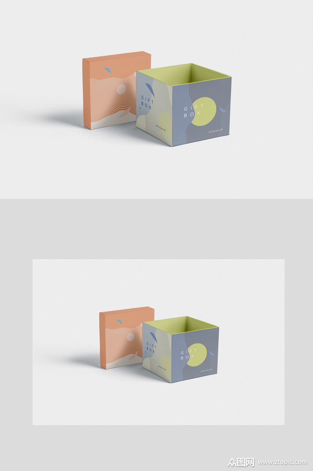 纸盒包装样机设计