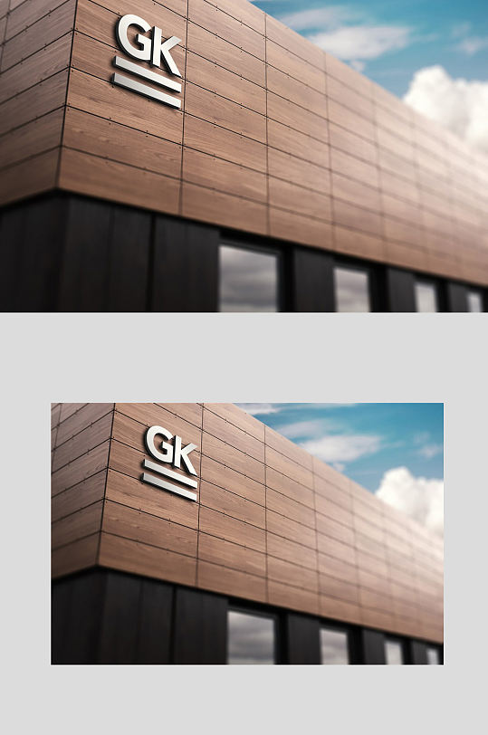 写字楼logo立体样机