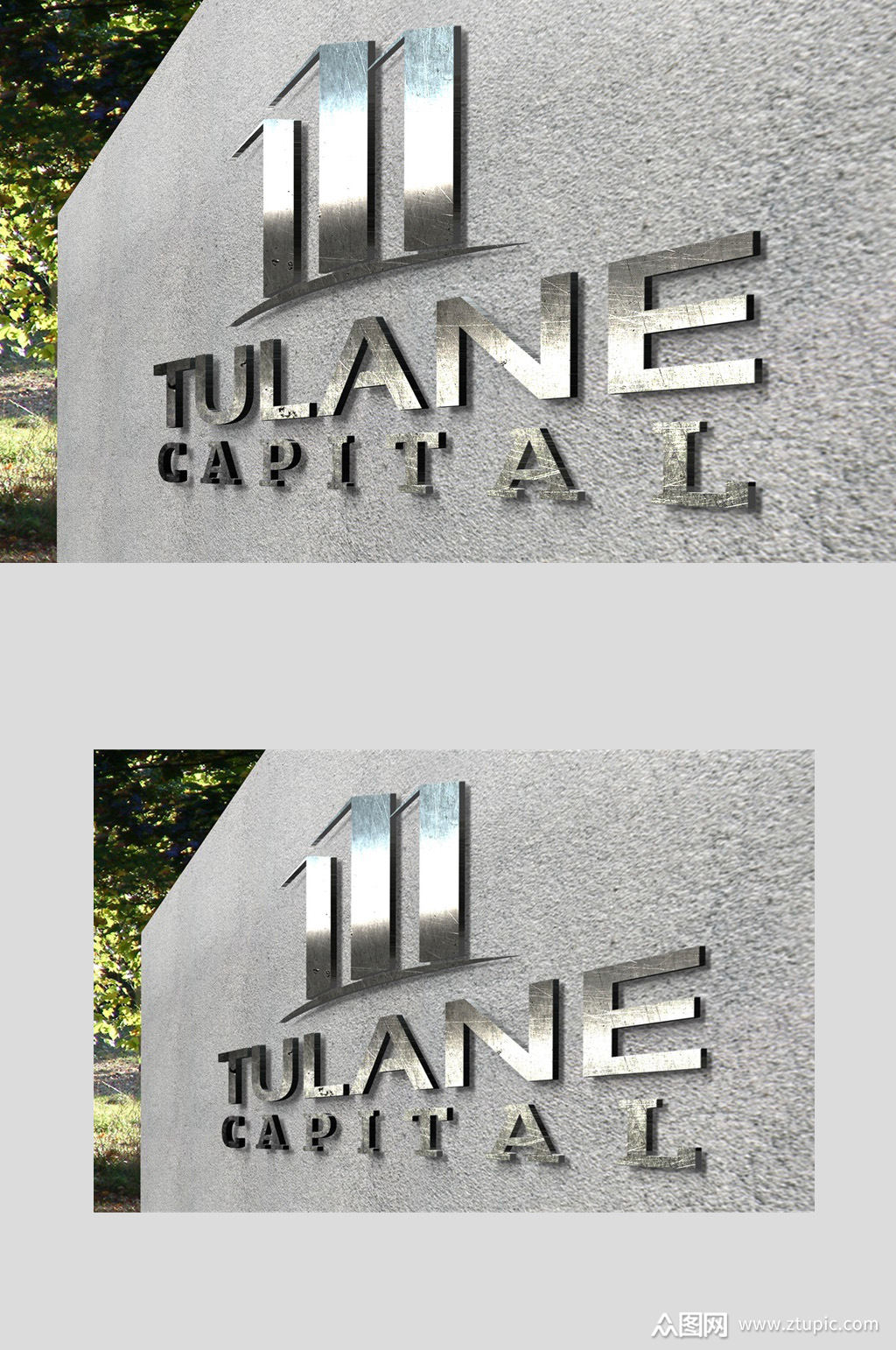 >金属立体银色logo样机