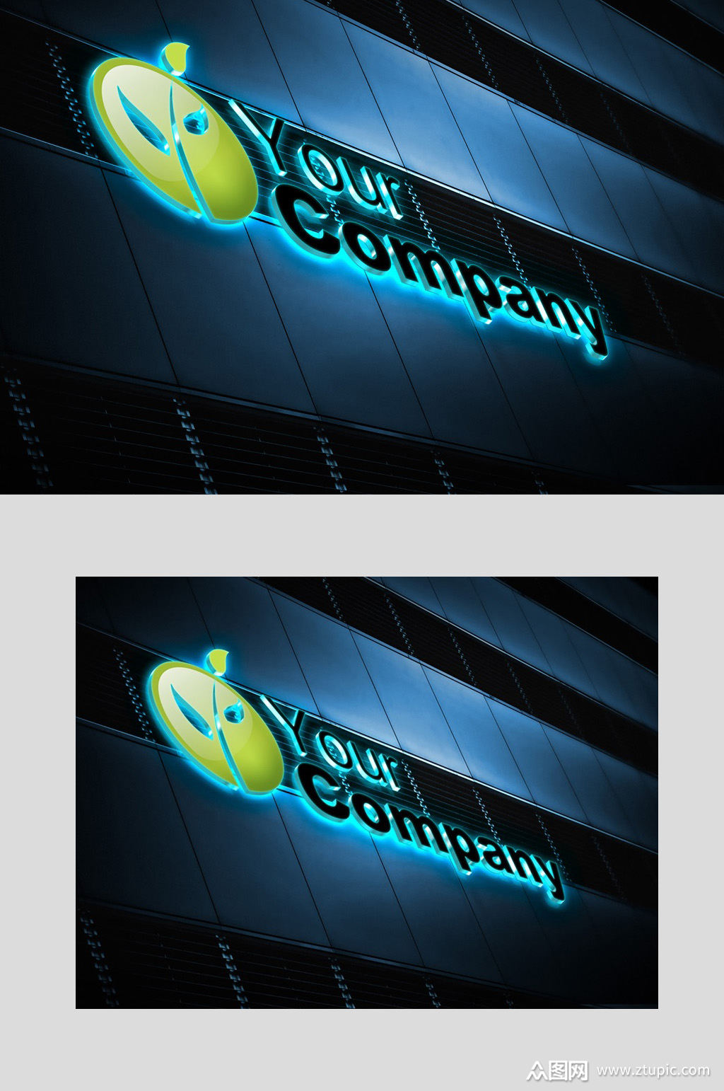 炫酷发光logo发光字样机