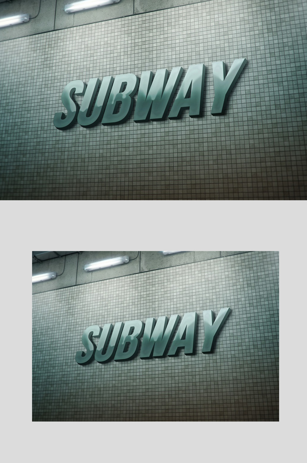 立体logo展示样机素材