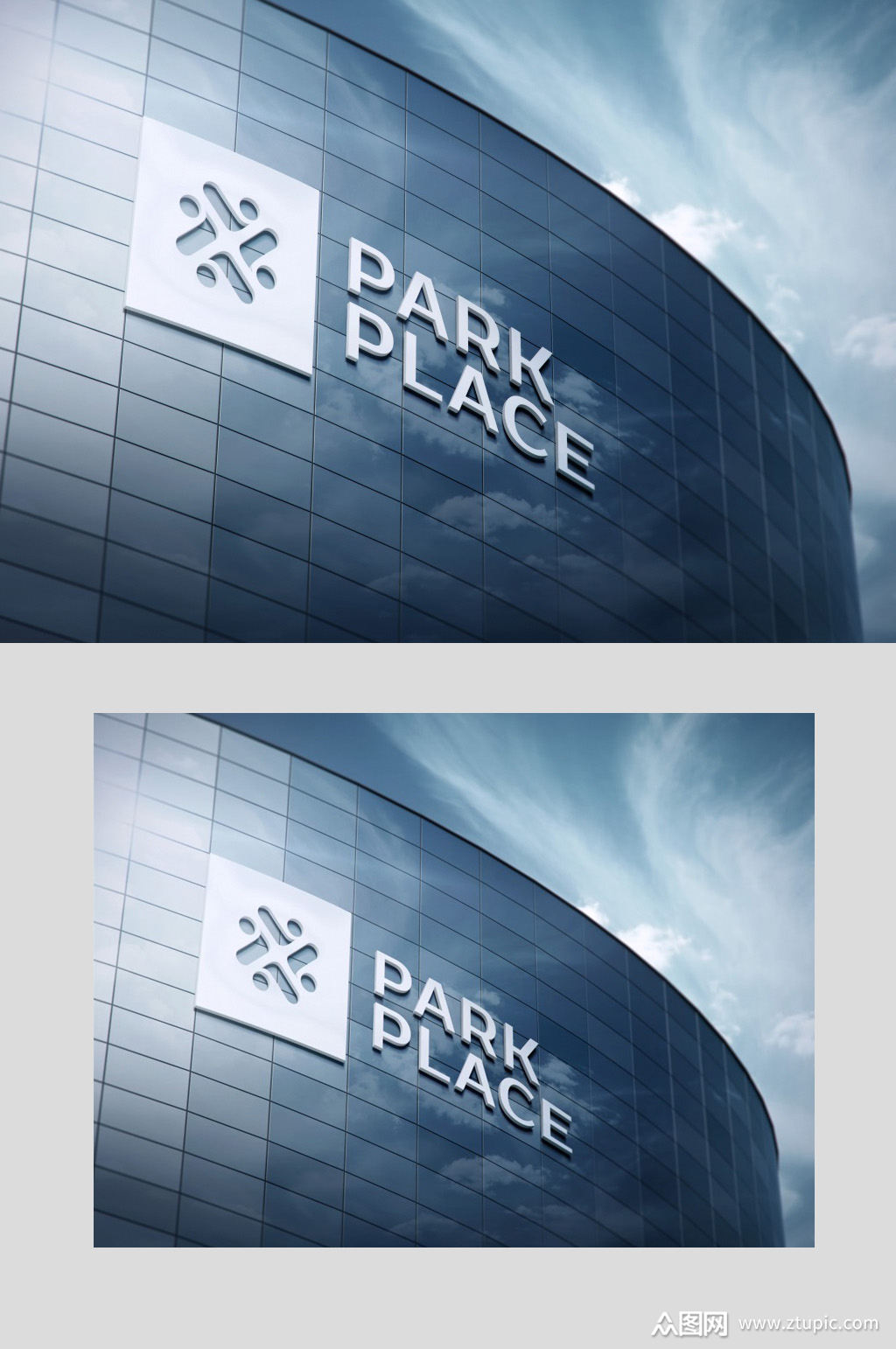 办公楼墙面logo样机