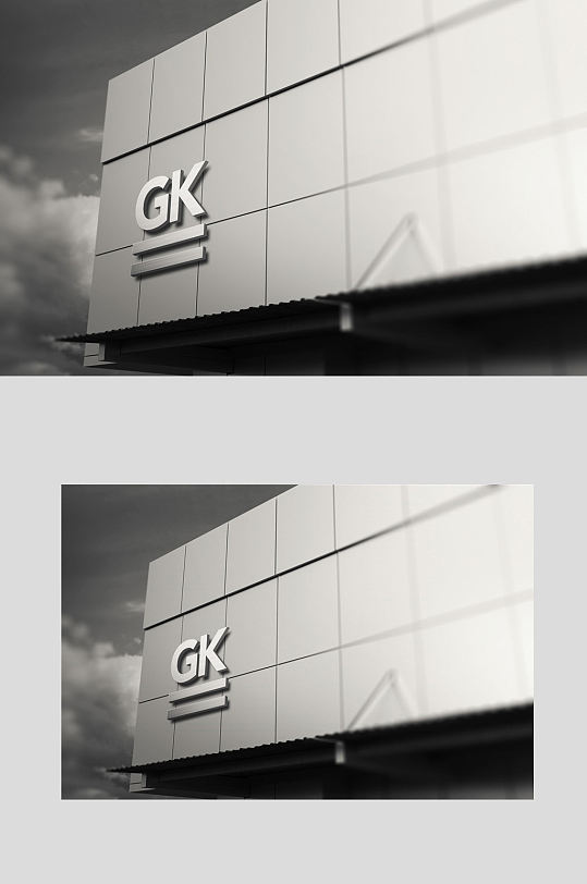 办公楼立体logo样机