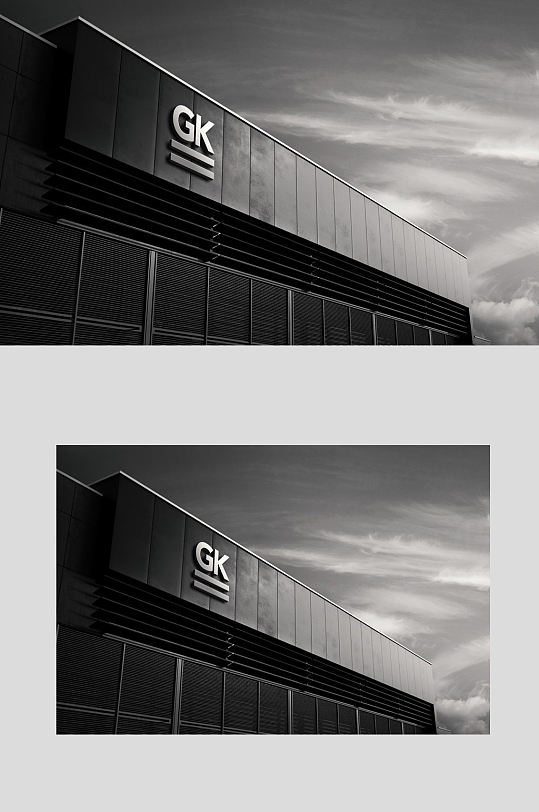 黑色办公楼logo样机